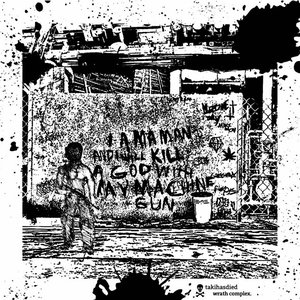 Image for 'wrath complex'