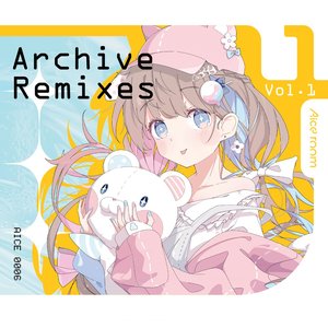 Image for 'Archive Remixes Vol. 1'