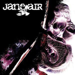 “Jane Air (Deluxe / Remastered)”的封面