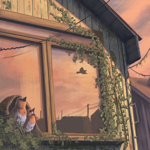 Image for 'El Próximo Verano'