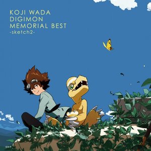 Image for 'KOJI WADA DIGIMON MEMORIAL BEST-sketch1-'