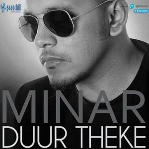 Image for 'Duur Theke'