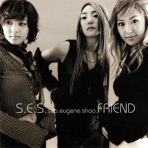 Image for 'Shoo. Eugene. Sea - Friend'