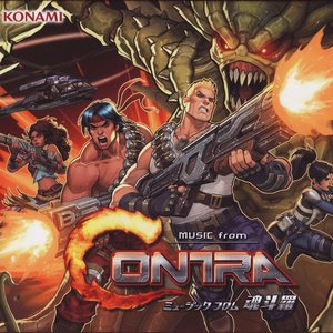 Image for 'MUSIC from CONTRA'