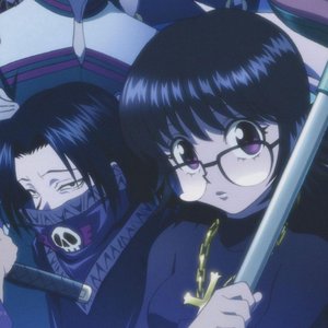 Image for 'luck charm'