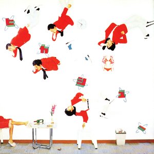 Image for 'ヒカシュー (+2)'