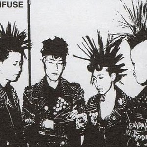 Image for 'Confuse'
