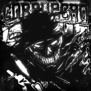 Image for 'CORRUPÇÃO FUNK'