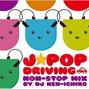 Image for 'J‐POP DRIVING～NON‐STOP MIX by DJ KEN‐ICHIRO'