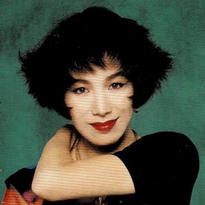 Изображение для 'Junko Yamamoto'