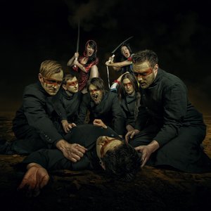 Image for 'Vampires on Tomato Juice'
