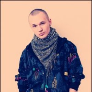 Изображение для 'Индиго'