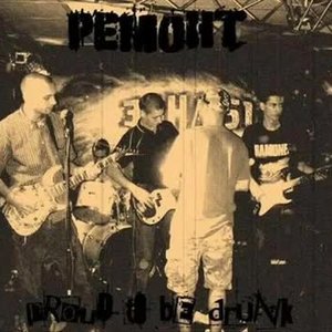 Image for 'Алкохолипсис'