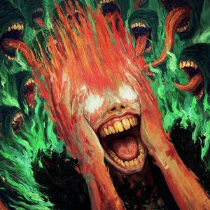 Image for 'УРАН 235'