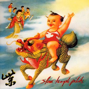 Image for 'Purple (Super Deluxe Edition) [2019 Remaster]'