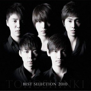 Image for 'BEST SELECTION 2010'