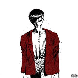 Image for 'Urameshi'