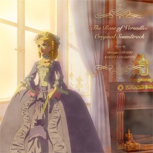 Immagine per 'The Rose of Versailles Original Soundtrack'