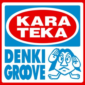 Image for 'Karateka'