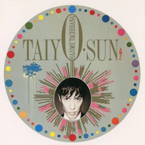 Bild für 'Taiyo･Sun'