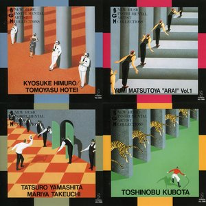 Image for 'Victor Fantastic Orchestra'