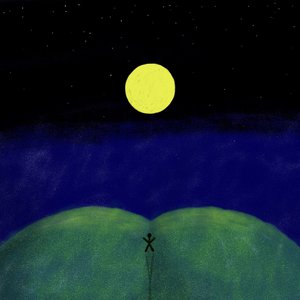 “Full Moon Bummer”的封面