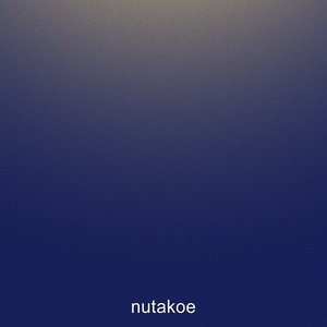 Изображение для 'nutakoe'