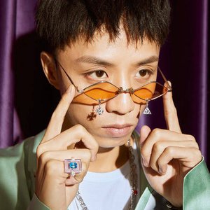 Bild für '王齐铭WatchMe'