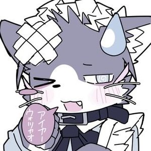 Image for '八ツ橋荟肉肉'