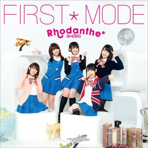 'FIRST*MODE' için resim