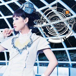 'infinite synthesis 2'の画像
