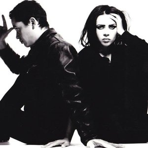 Image for 'Curve'
