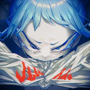 Image for 'RuLe'
