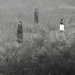Image for 'Cissné'