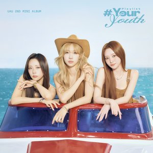 Image for 'Playlist #Your Youth'