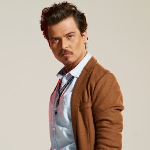 'Erdem Kınay'の画像