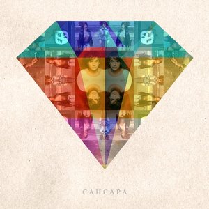 Image for 'Сансара'
