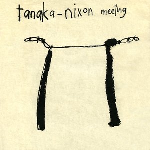 Image for 'Tanaka-Nixon Meeting'