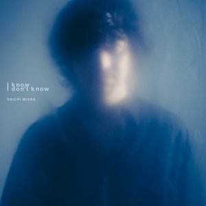 Image for 'I know I don't know'