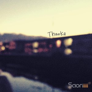 'Thanks Re-Master' için resim