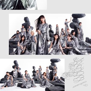 Image for 'Unhappy birthday構文 (Special Edition)'