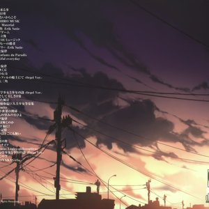 Image for 'H.B STUDIO'