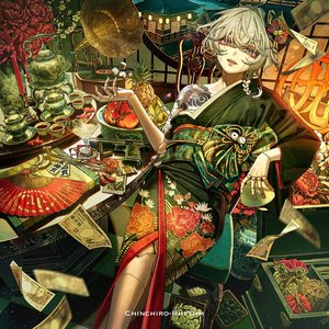 Image for 'チンチロリズム'