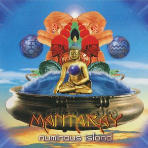 Image for 'Numinous Island'