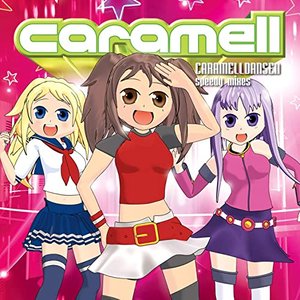 Image for 'Caramelldansen (Speedy Mixes)'
