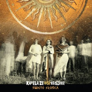 Image for 'Święto Słońca'