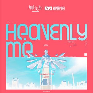 Image for 'Heavenly Me - Music For Arknights'