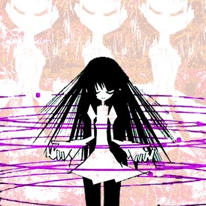 Zdjęcia dla 'dissociation of sisters // wipe your tears'
