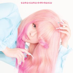 Image for 'KURU KURU HARAJUKU - Single'