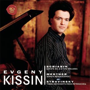 Image for 'Scriabin: Sonata No. 3 & 5 Preludes - Medtner: Sonata Reminiscenza - Stravinsky: 3 Movements from Pétrouchka'